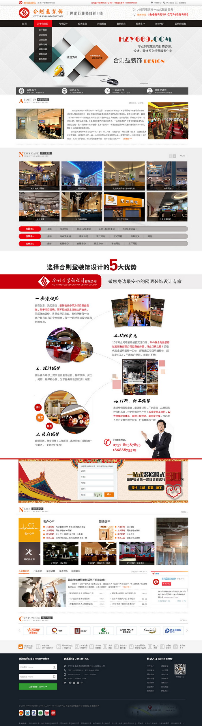 1583940013696924.jpg hzy.jpg