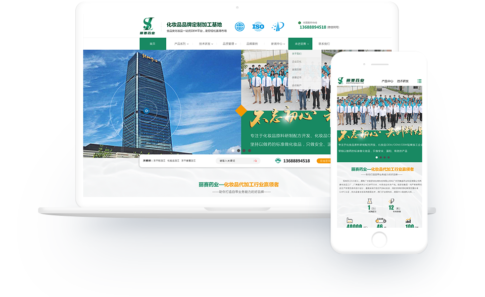 1730943713663043.png 主圖.png