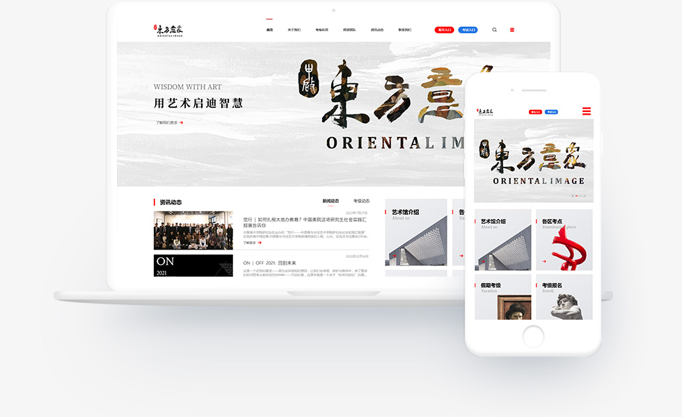 1731549780379888.jpg 主圖.jpg