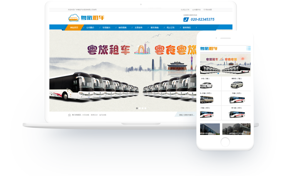 1732603620116446.png 主圖.png