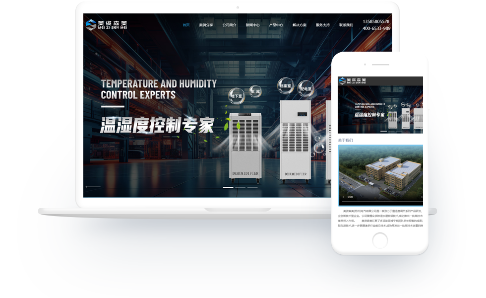 1732799970133532.png 主圖.png