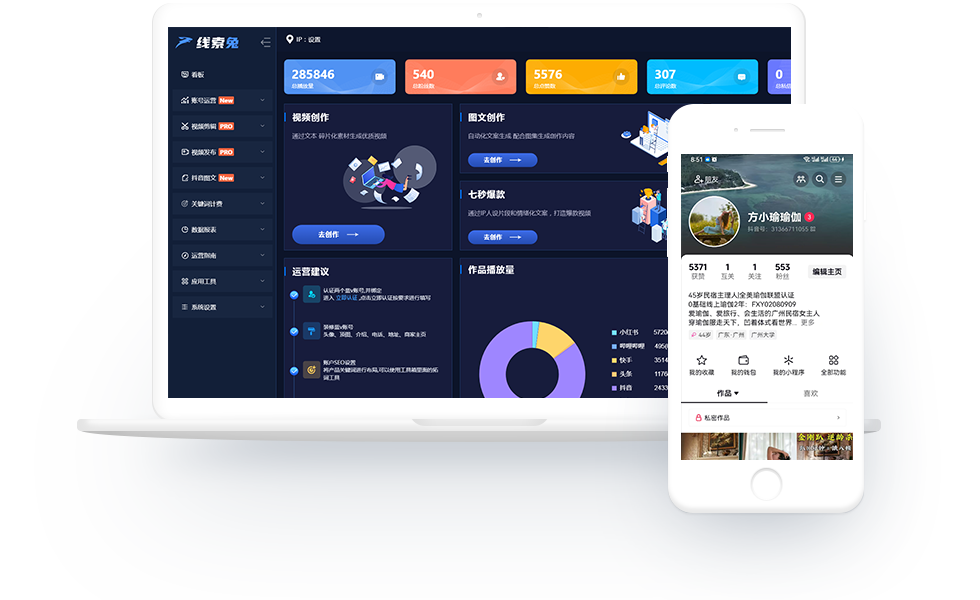 1733447082685563.png 主圖.png