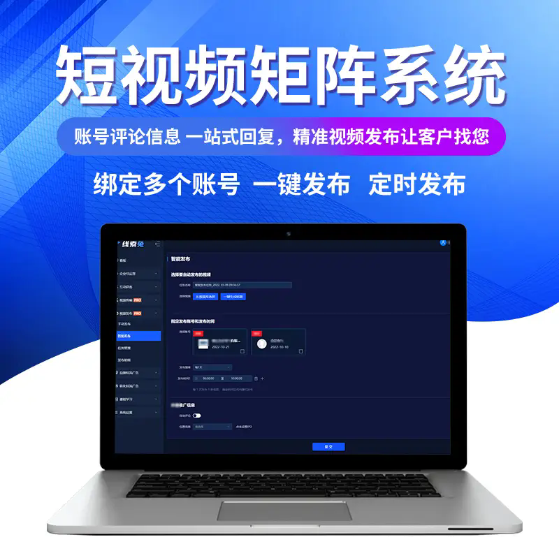 1733447179743259.png 67f65012e71c44b39cda069fb37a91c9.webp.png