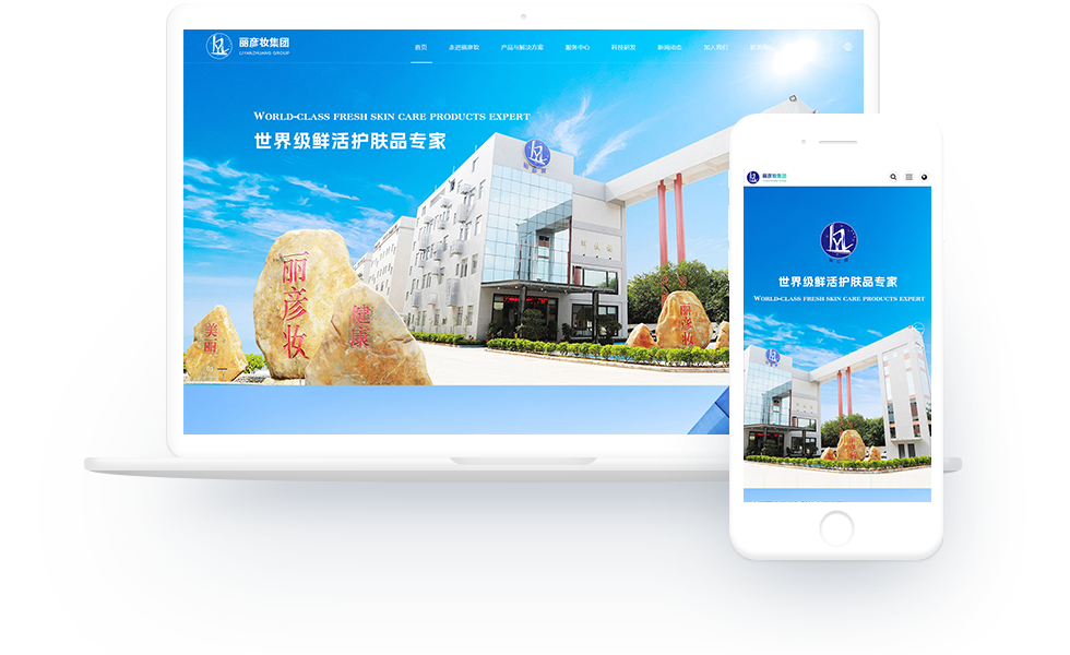 1753085021269184.png 主圖.png